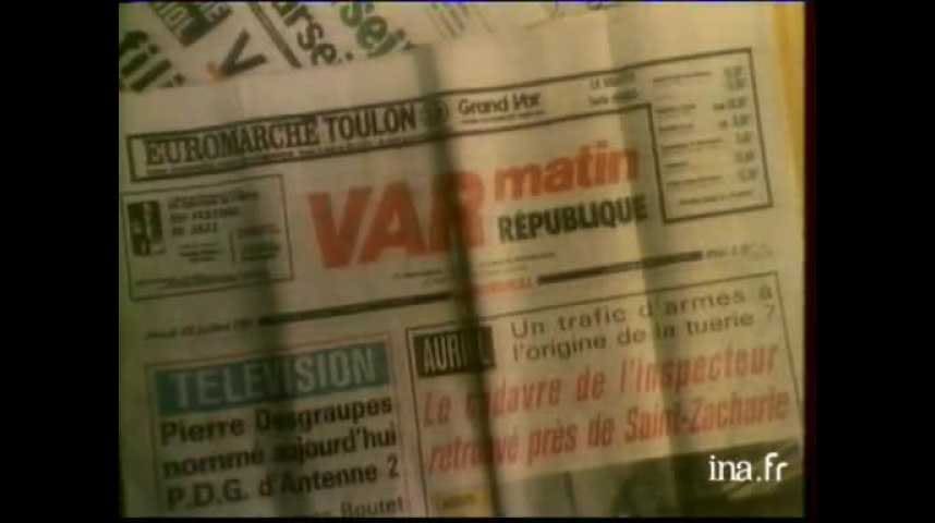 Sudorama / Institut National de l'Audiovisuel. Durée : 2:12